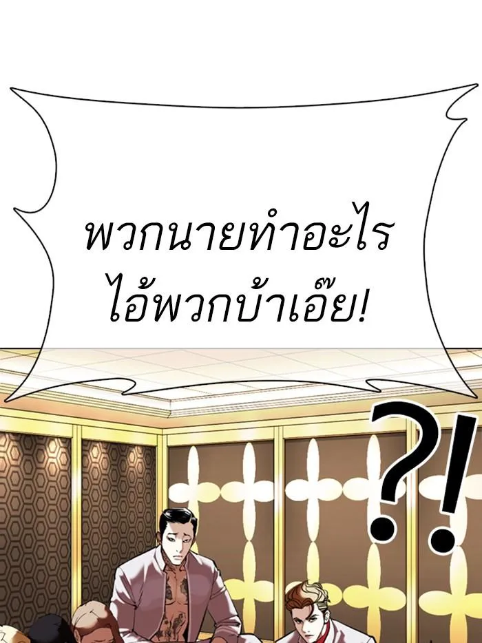 หน้า 108