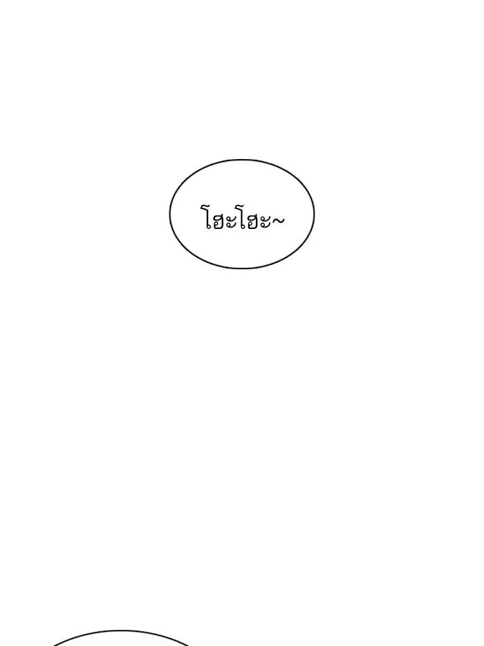 หน้า 110