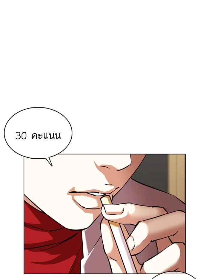 หน้า 115