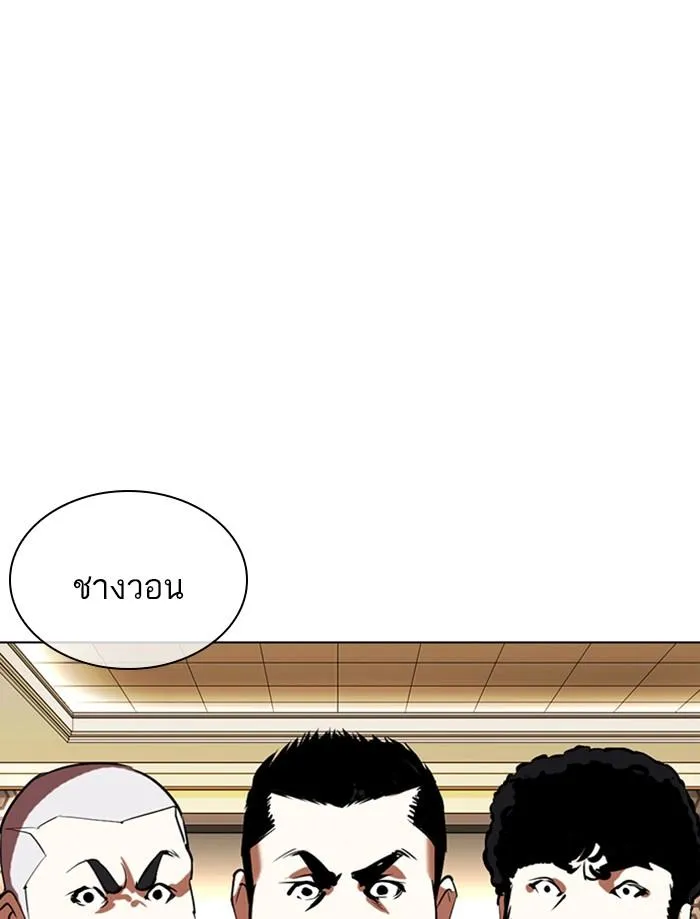 หน้า 135