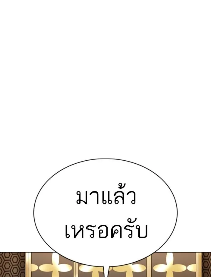 หน้า 152