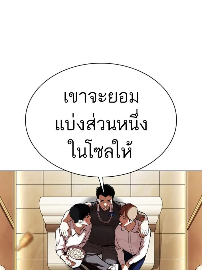 หน้า 60