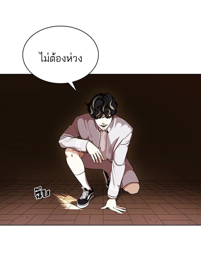 หน้า 125