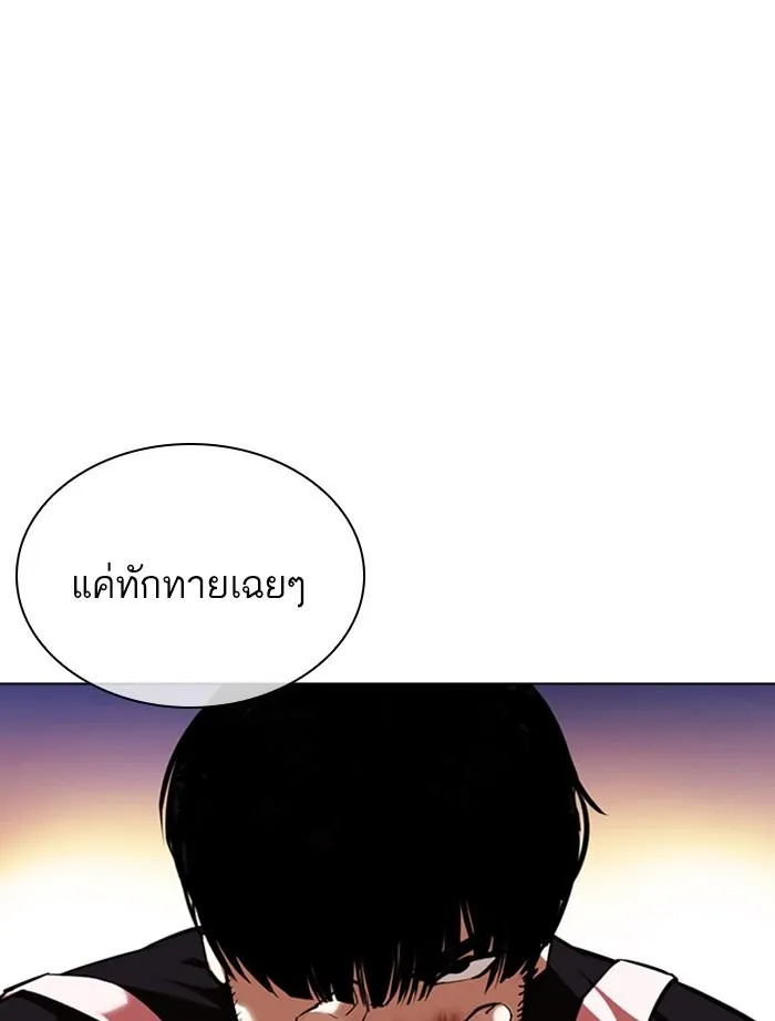 หน้า 126