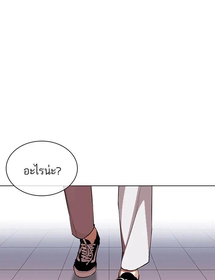 หน้า 134