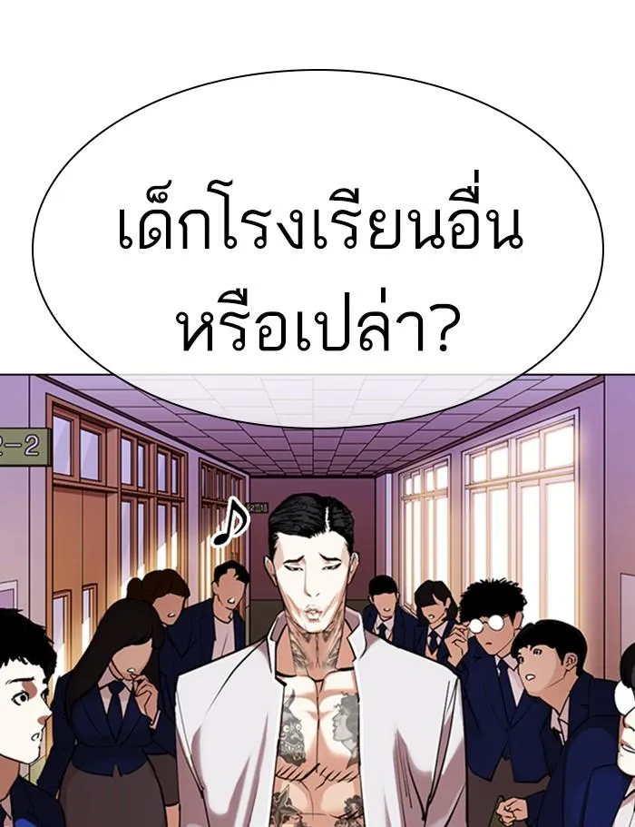 หน้า 136