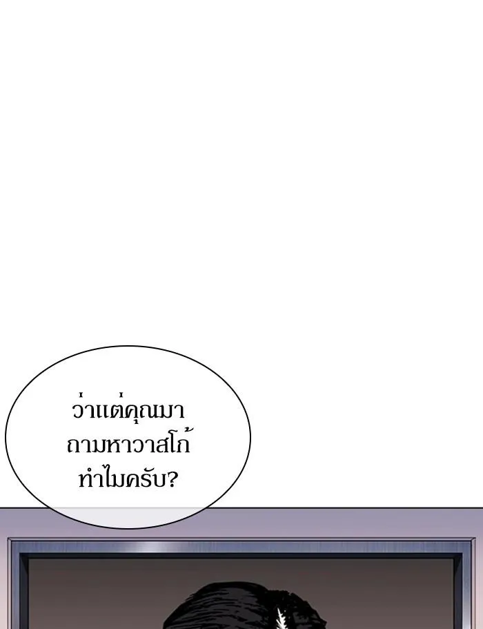 หน้า 147