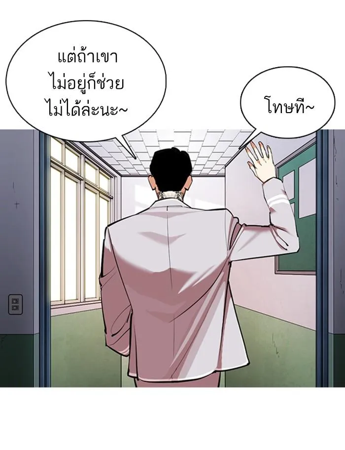 หน้า 151