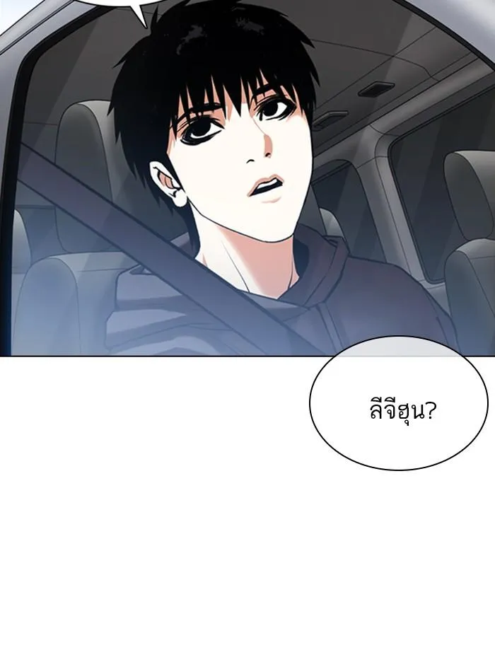 หน้า 37