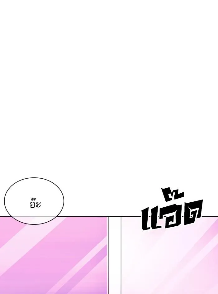 หน้า 78
