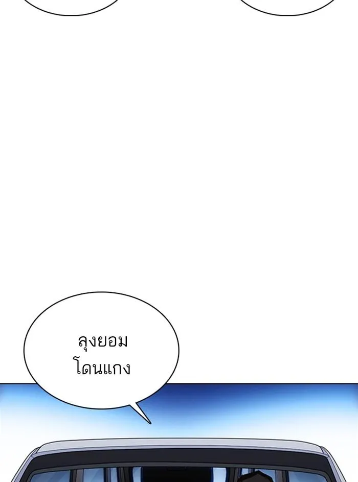 หน้า 89