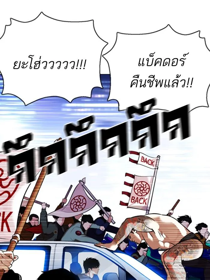 หน้า 95