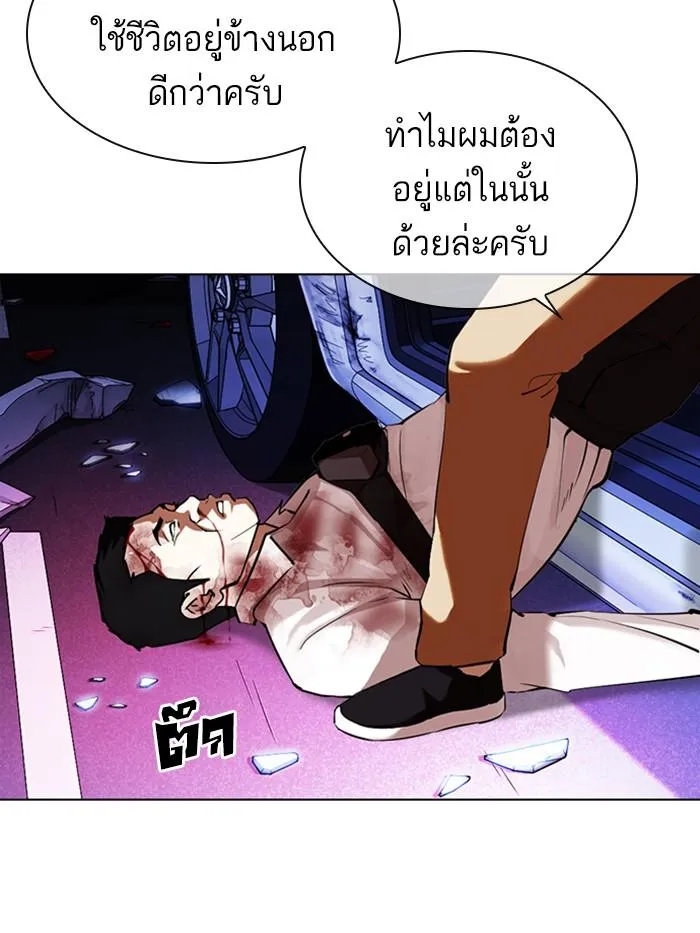 หน้า 107