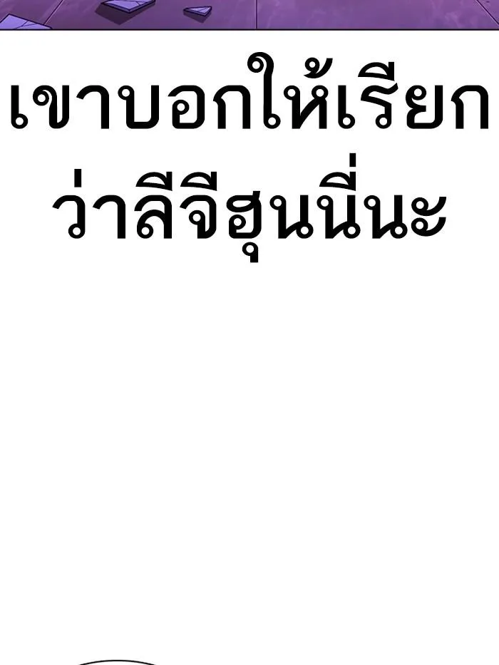 หน้า 122