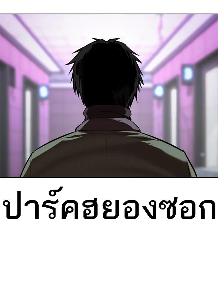 หน้า 126