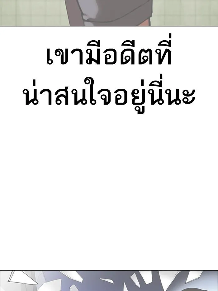 หน้า 132