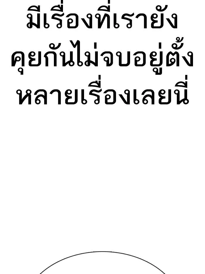 หน้า 134
