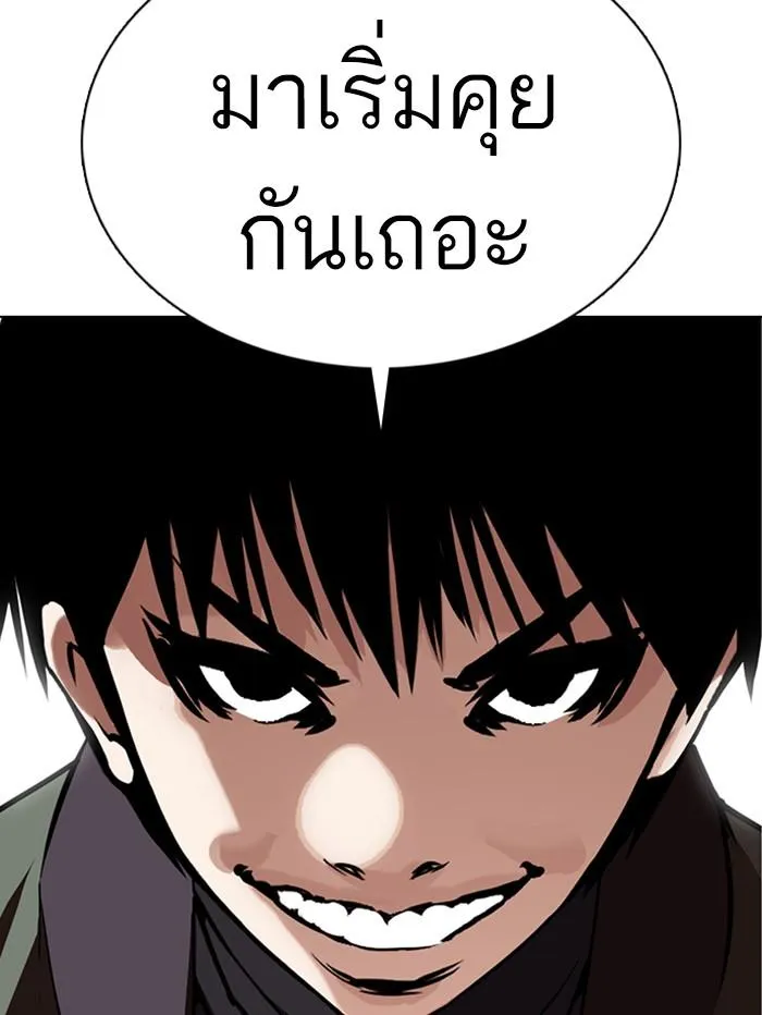 หน้า 135