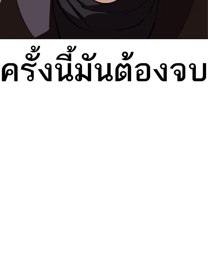 หน้า 136