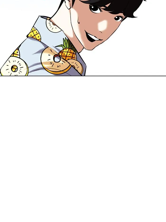หน้า 143