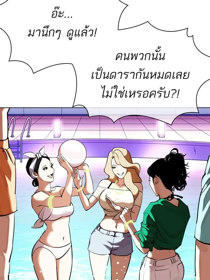 หน้า 152