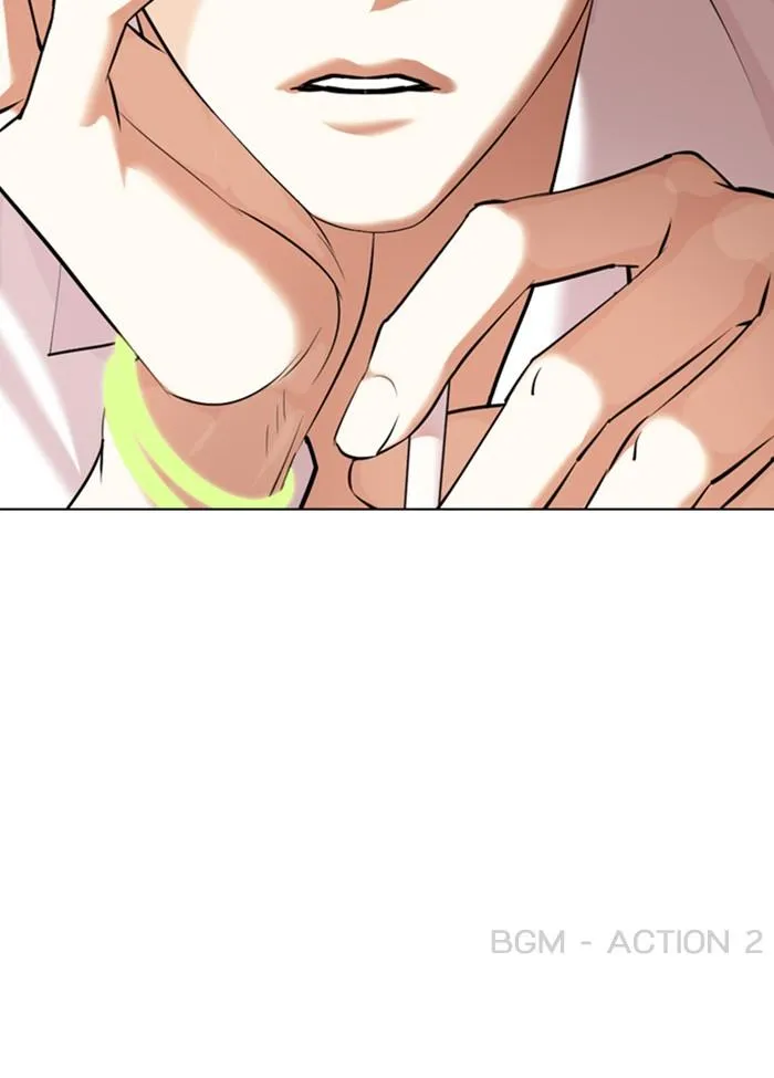 หน้า 167