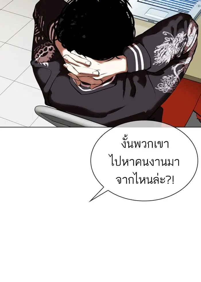 หน้า 64