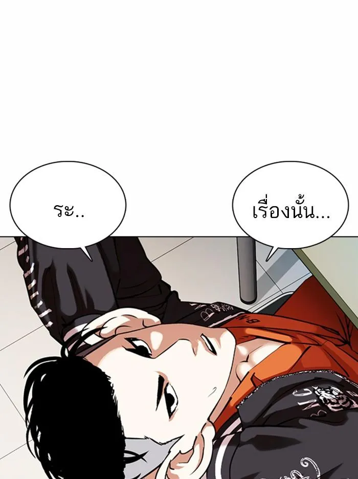 หน้า 65