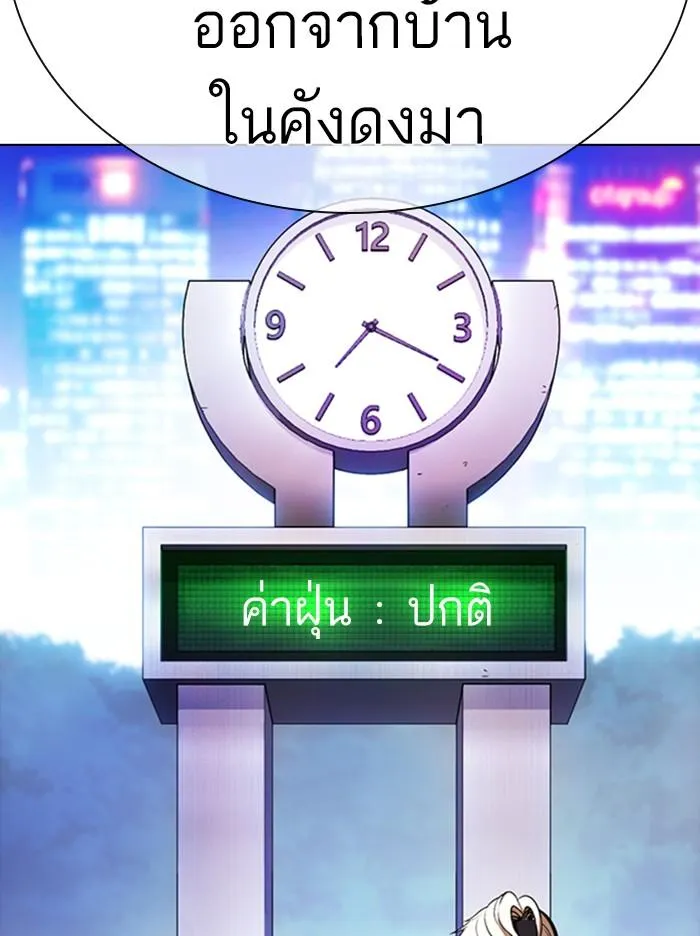 หน้า 67