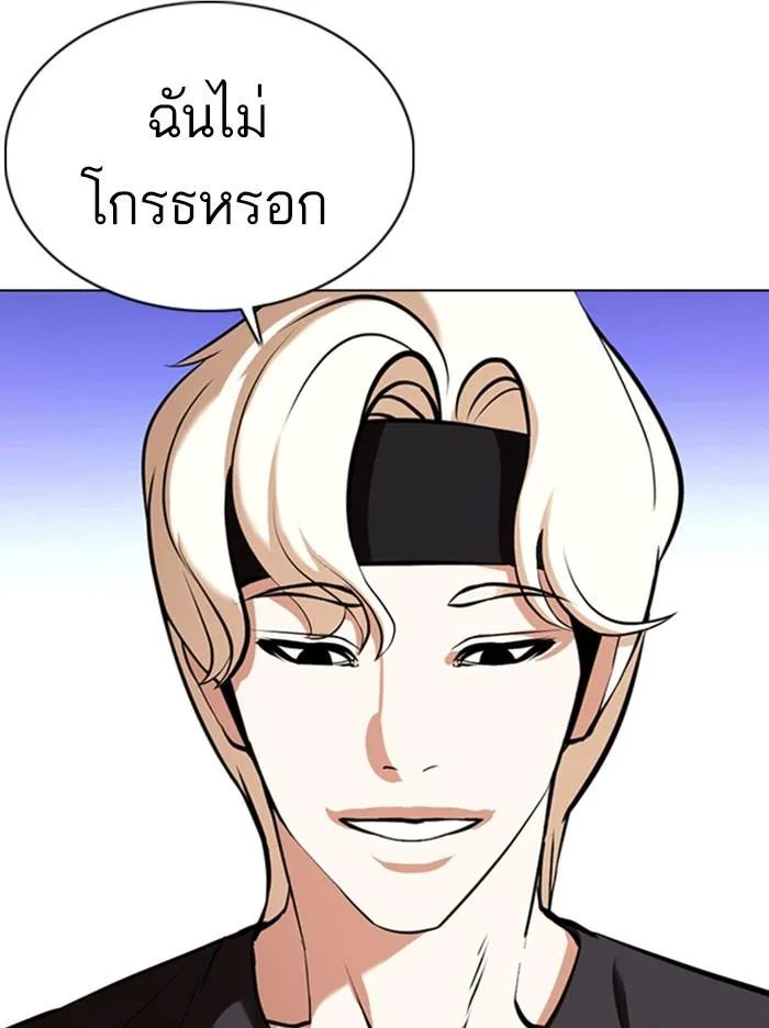 หน้า 72
