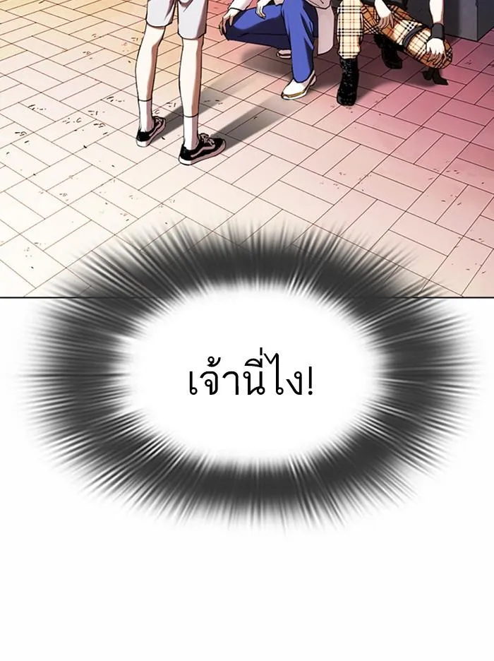 หน้า 88