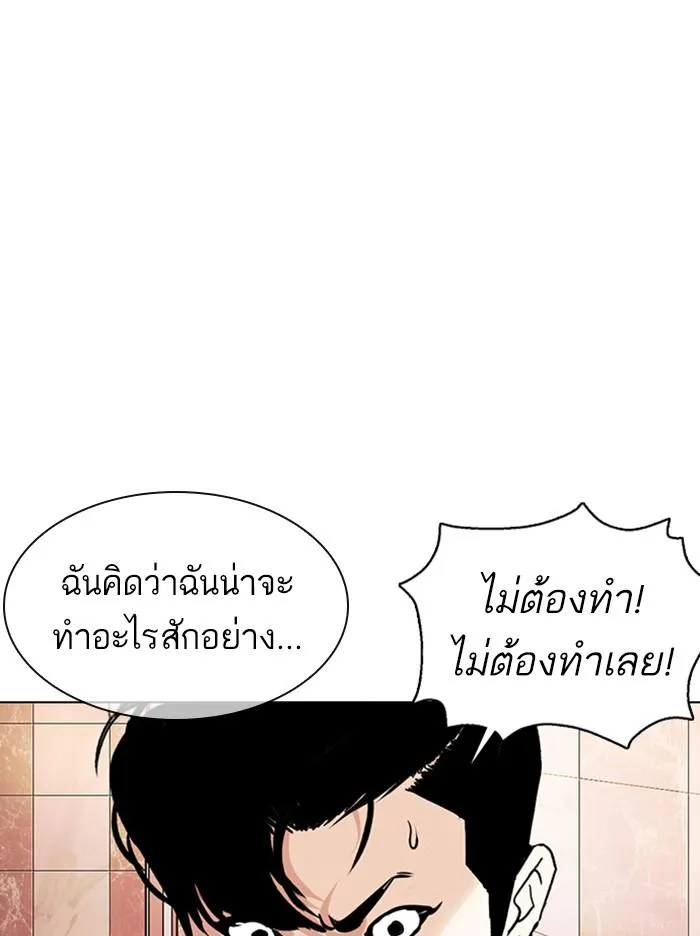 หน้า 109