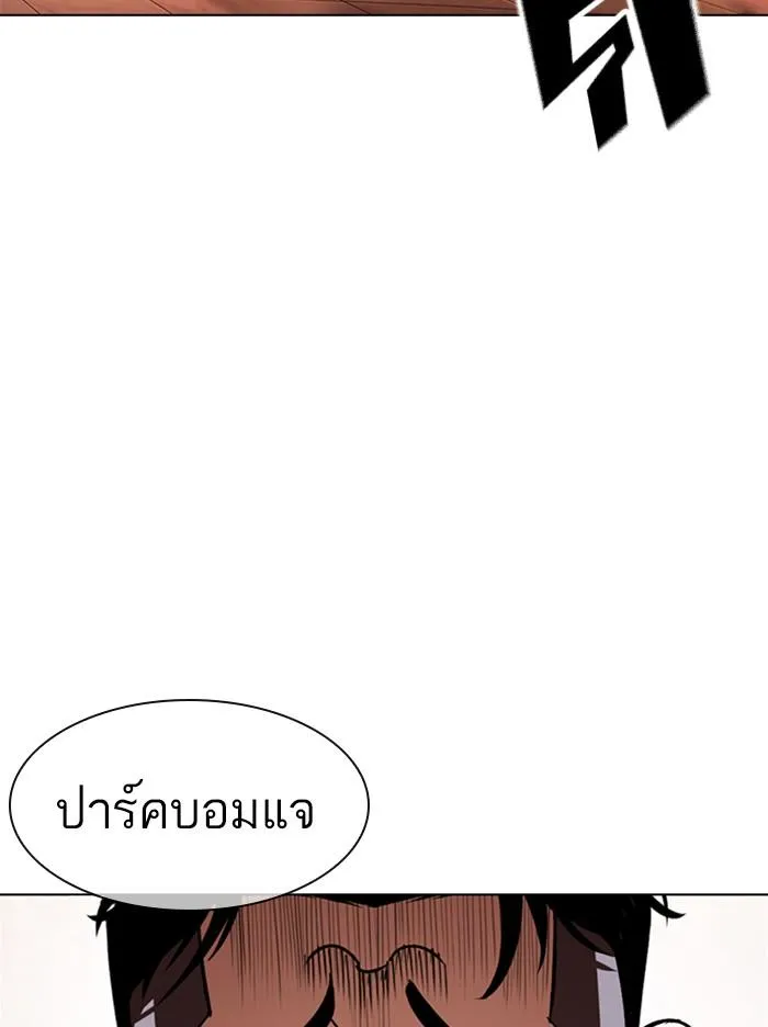 หน้า 134