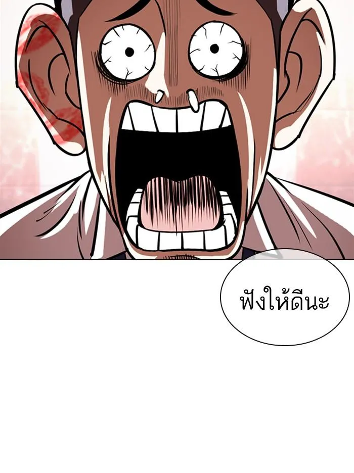หน้า 135
