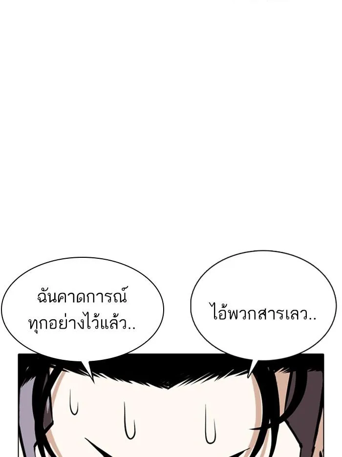 หน้า 151