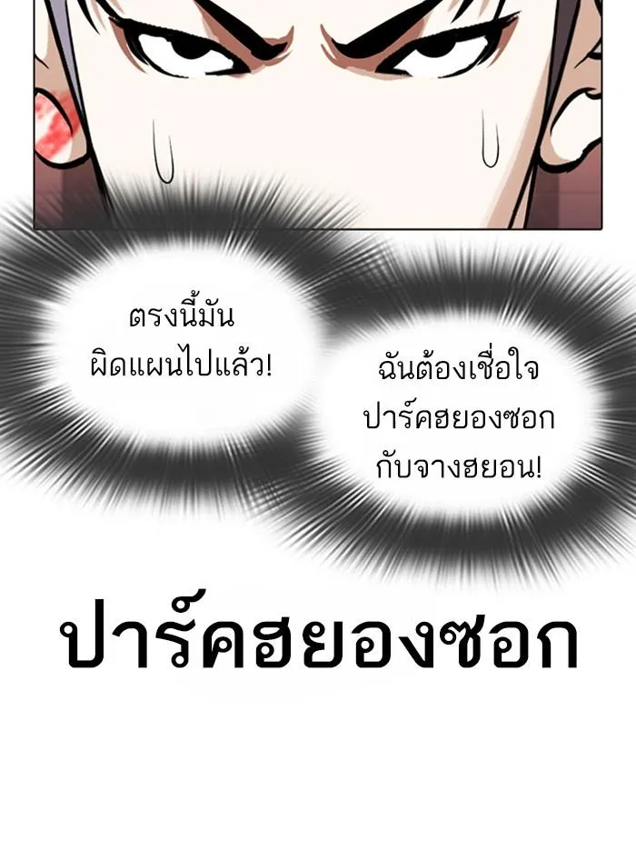 หน้า 152