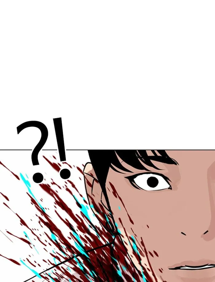 หน้า 116