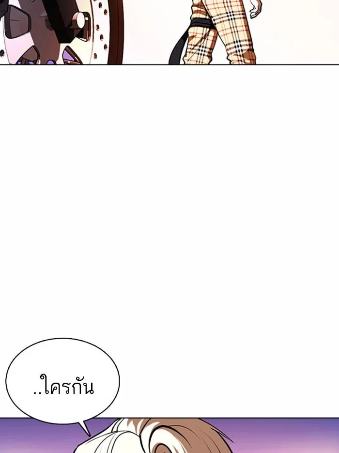 หน้า 200