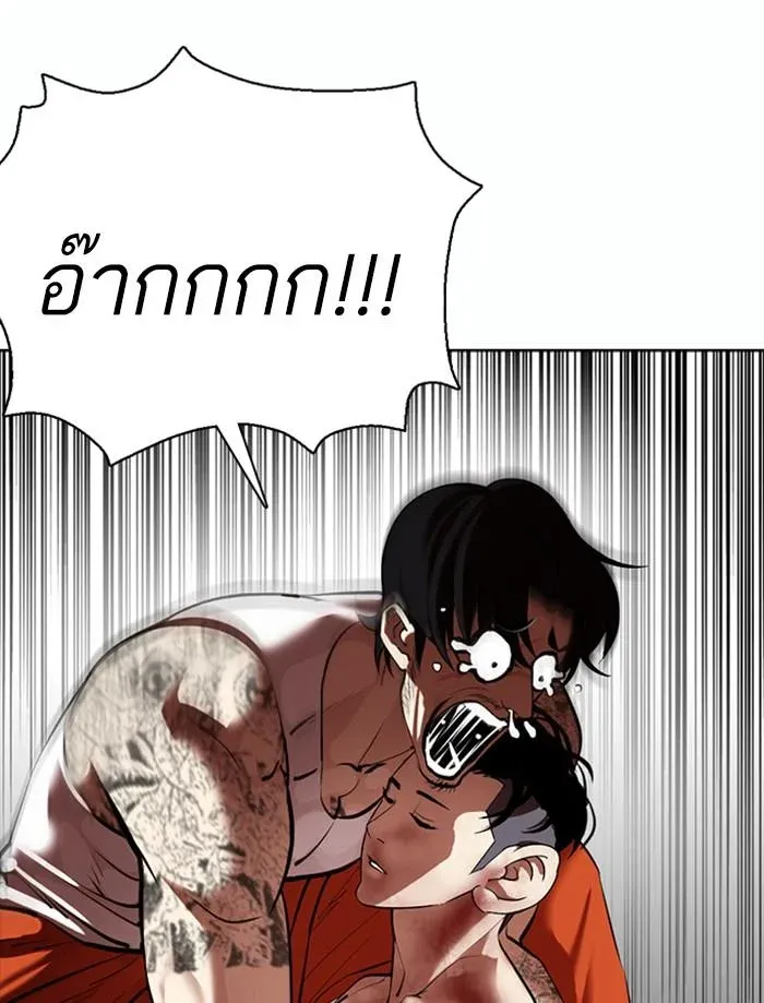 หน้า 64