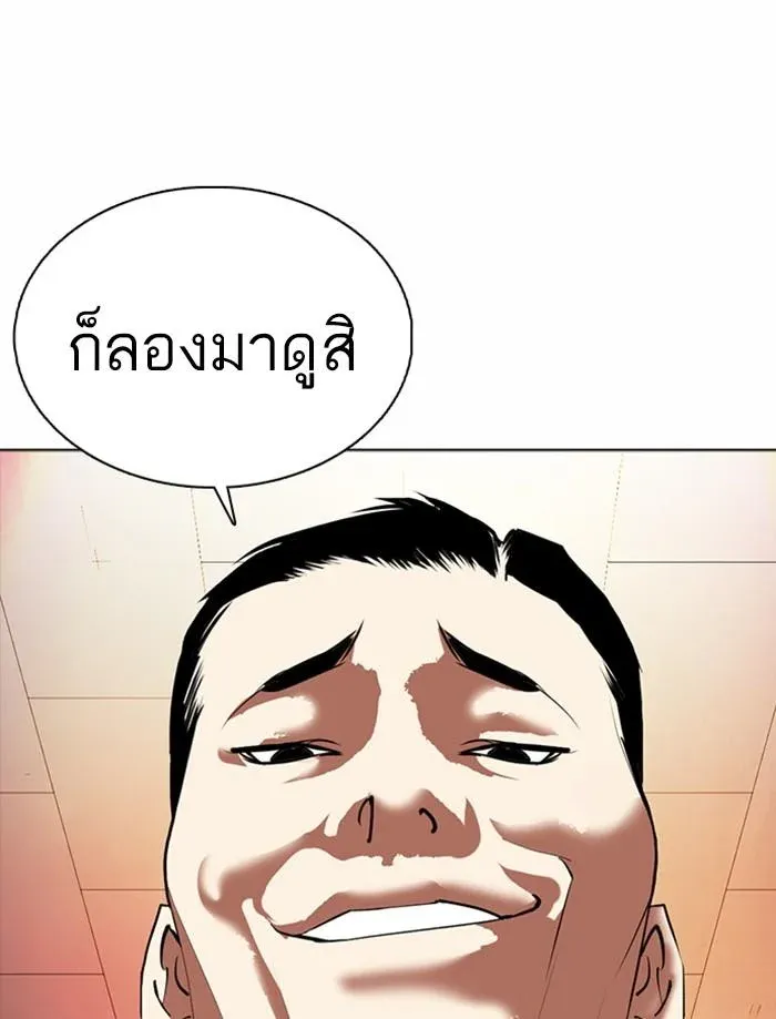 หน้า 72