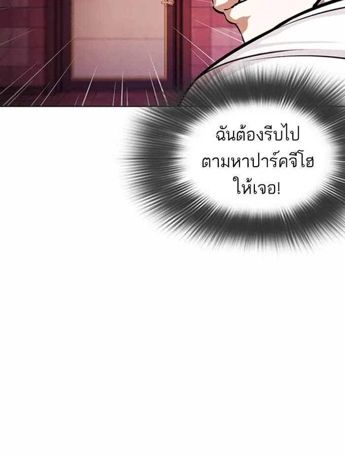 หน้า 107