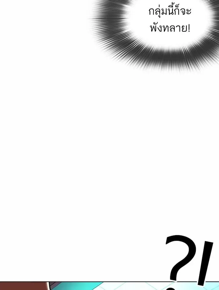 หน้า 109