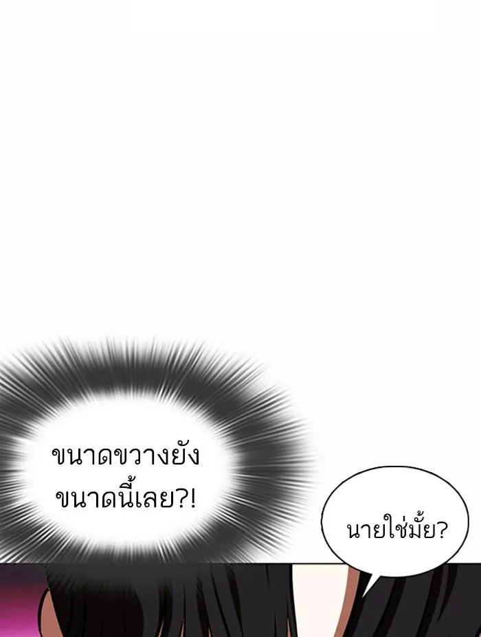 หน้า 118
