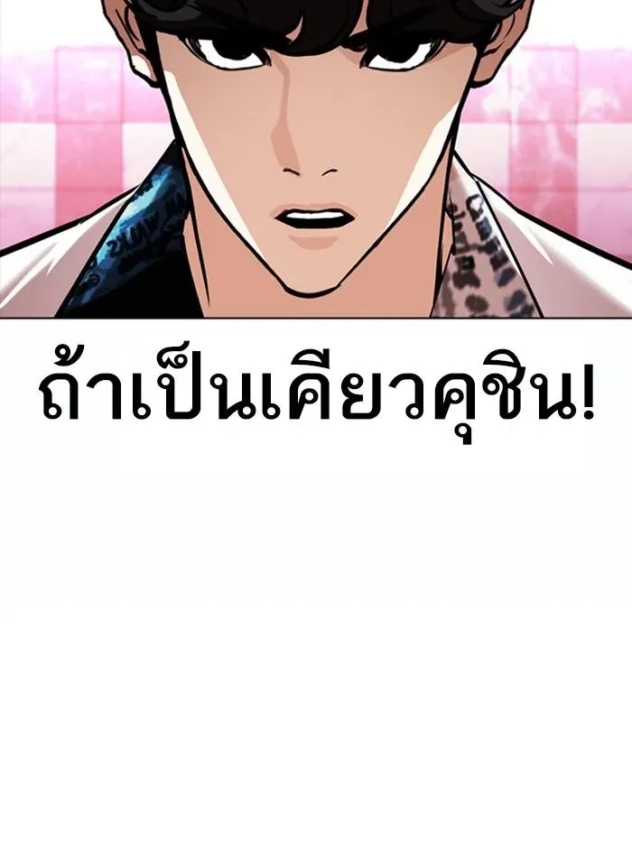 หน้า 126