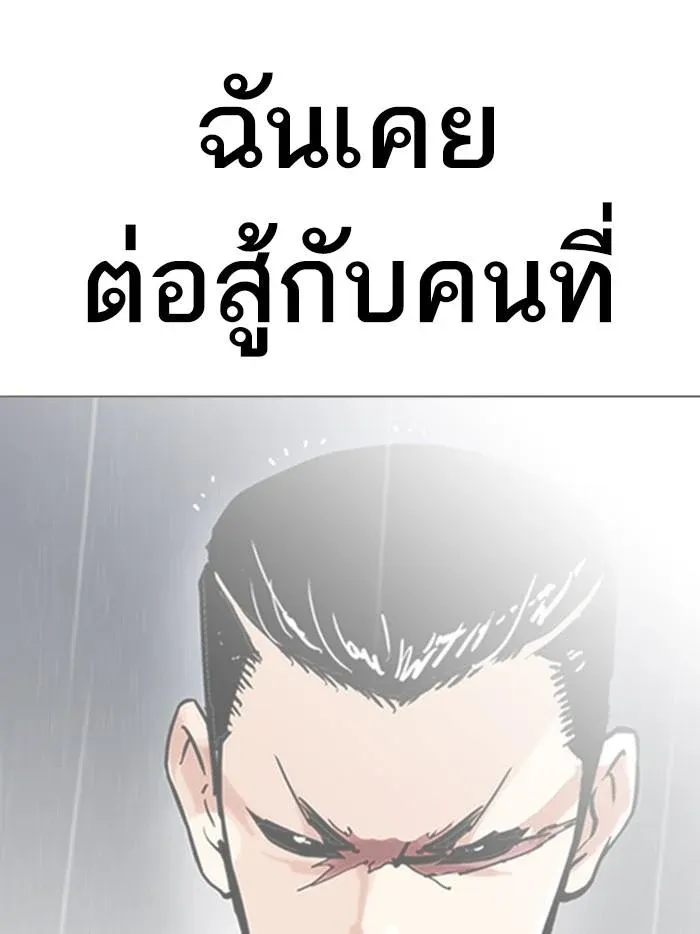 หน้า 127