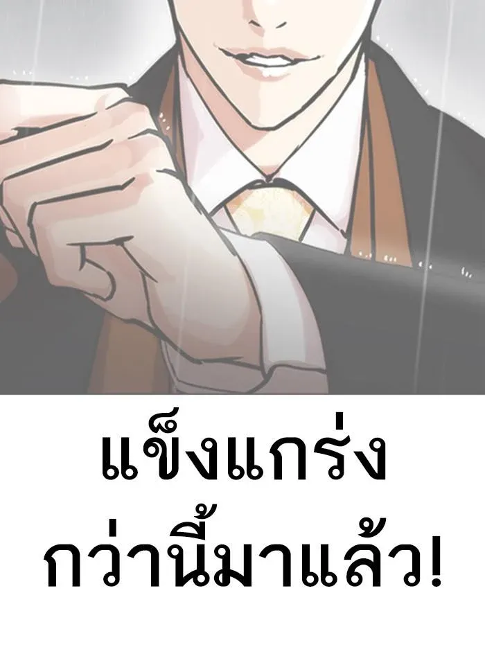 หน้า 128