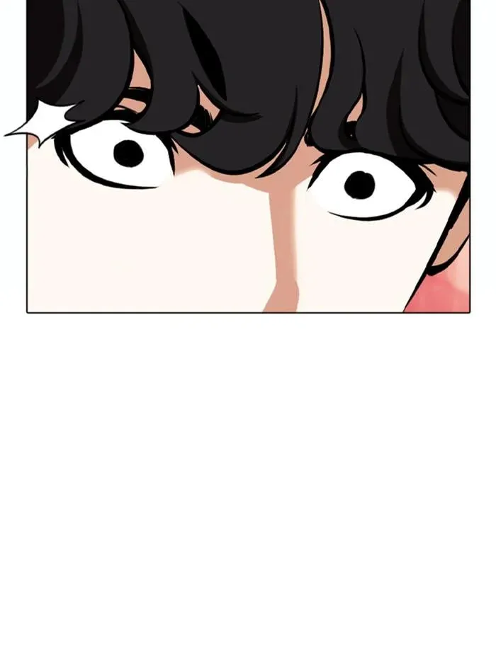 หน้า 143