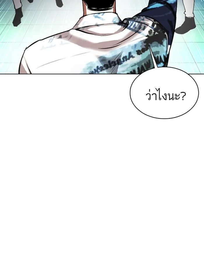 หน้า 35