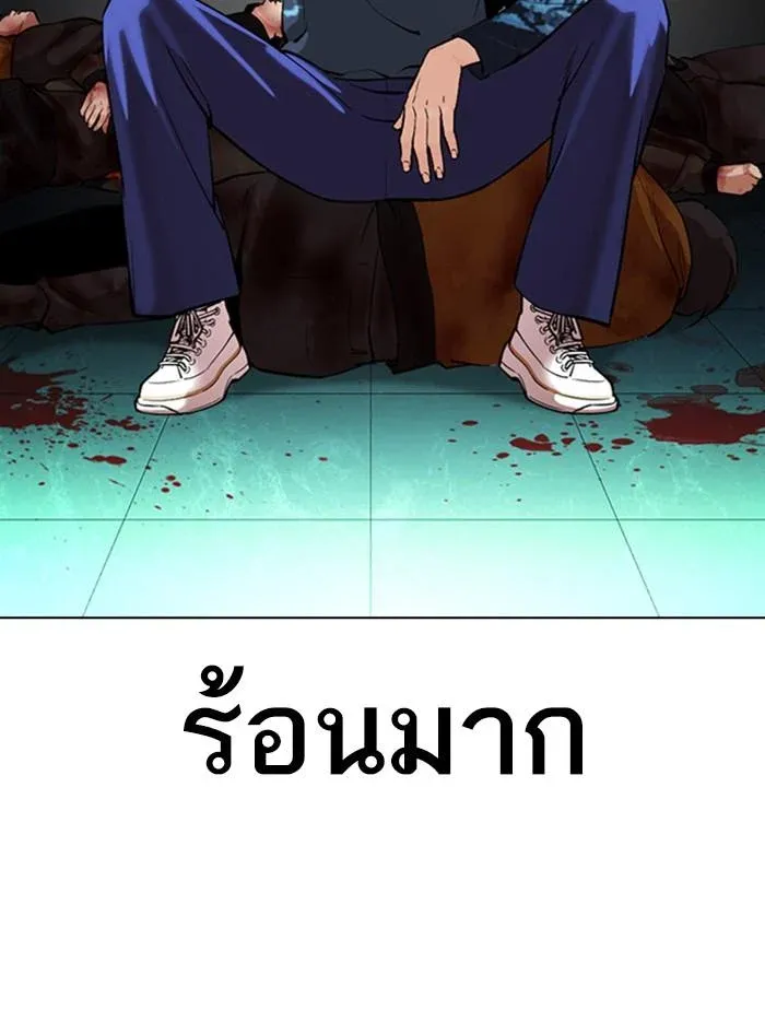 หน้า 37
