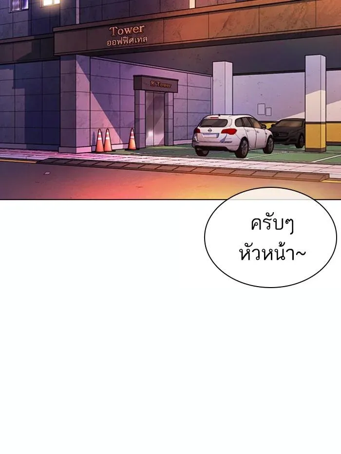 หน้า 63